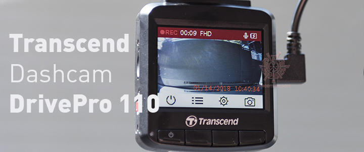 default thumb Transcend Dashcam DrivePro 110 Review